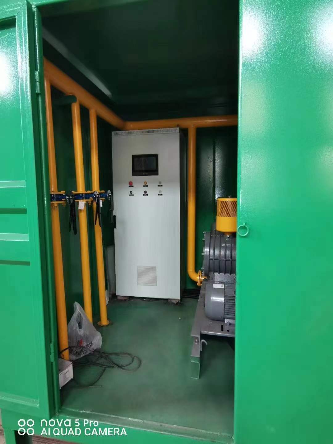 宿松一体化高效絮凝沉淀池